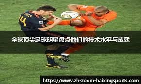 苏州队扬州队，江南四大才子火爆登场