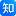 的再投