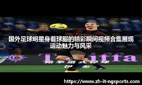 辛辛那提红人队正式退役皮特·罗斯的 14 号球衣（在其赌博风波发酵前）