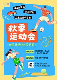比周