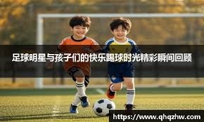 纽约洋基队因斯坦顿的伤病史，2025 年开始限制其在防守端的出赛